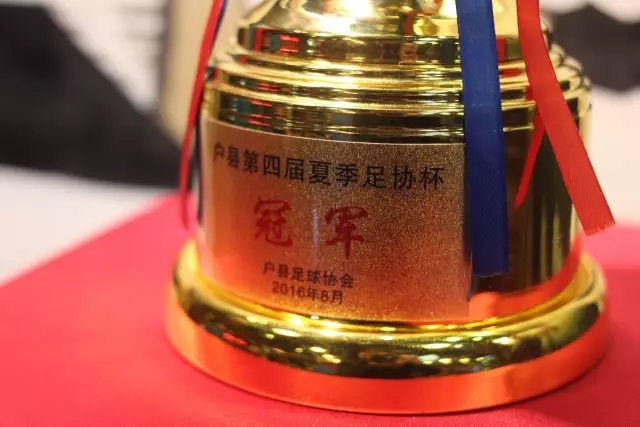 意大利杯-亚布拉罕传射 罗马3-1逆转晋级八强